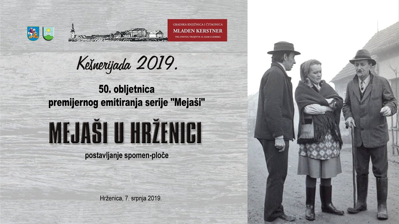 Mejaši u Hrženici 2019.
