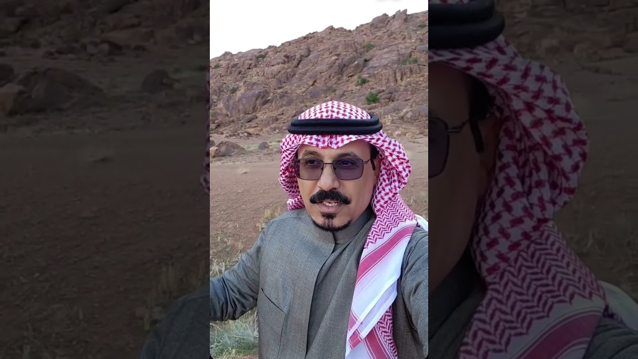 طريق صيحان جو ربيع حايل ١٤٤٦