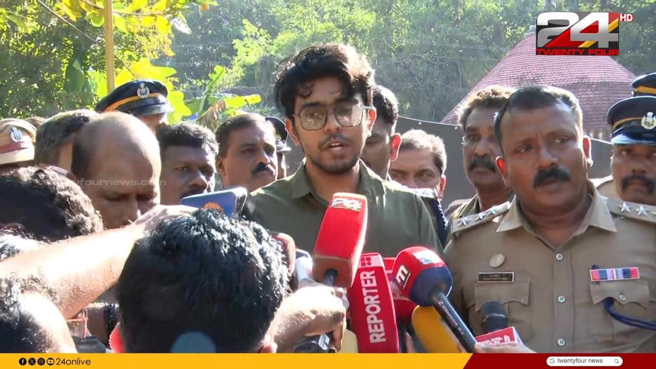 'സമാധി ആയ രീതിയിലാണോ അല്ലയോ എന്നതൊക്കെ അന്വേഷണത്തിന്റെ ഭാഗമാണ്, പൊലീസ് പിന്നീട് അറിയിക്കും'