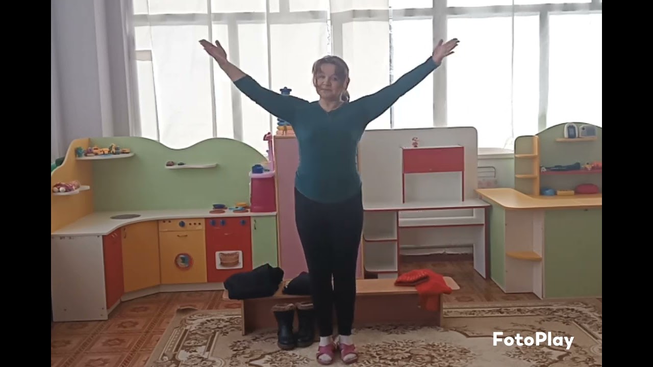 Руханка 