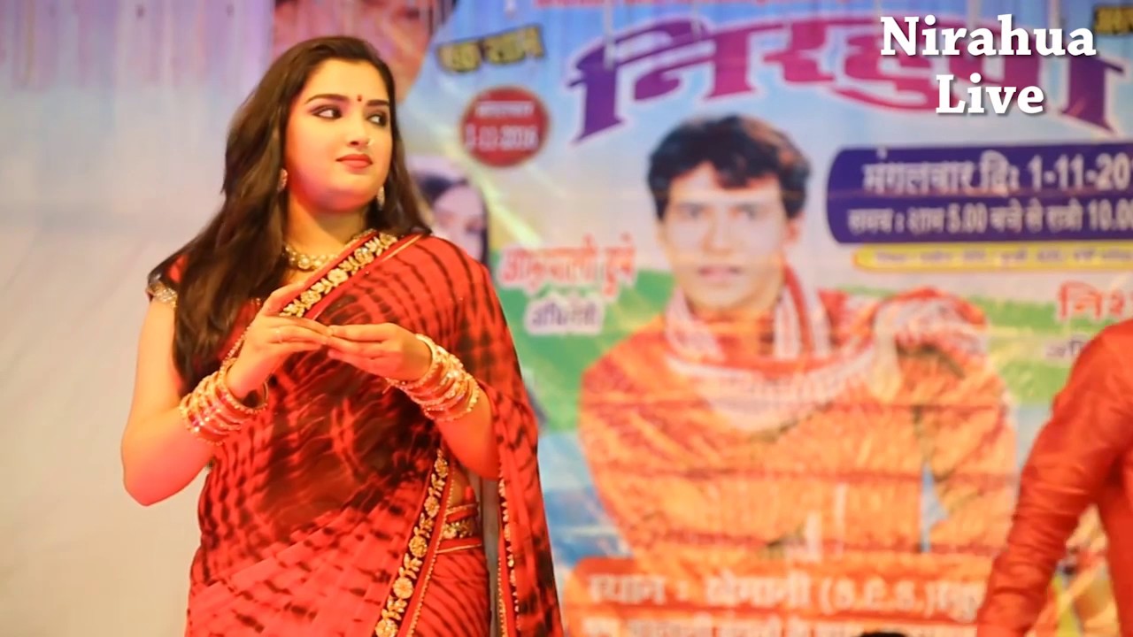 Dinesh Lal Yadav 