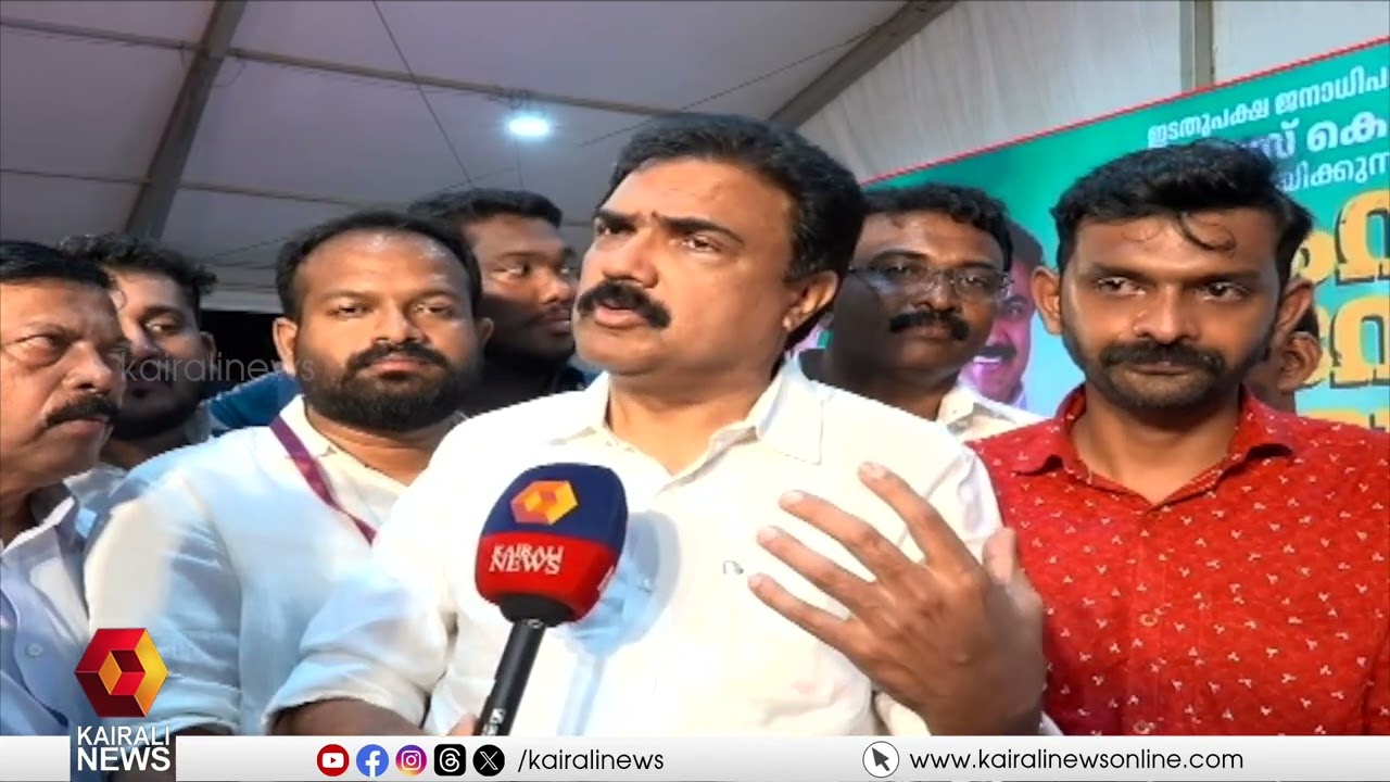 എട്ട് ദിവസം നീണ്ടു നിന്ന മധ്യമേഖല ജാഥയ്ക്ക് സമാപനം; വൻ വിജയമായതിൻ്റെ ആവേശത്തില്‍ LDF ക്യാമ്പ്
