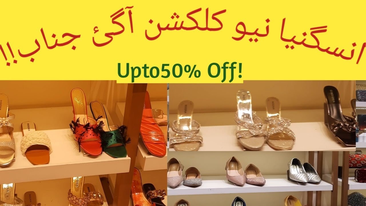 Insignia shoe sale | Insignia shoes new summer collection 2023 👠bridal collection 👠| Shopping