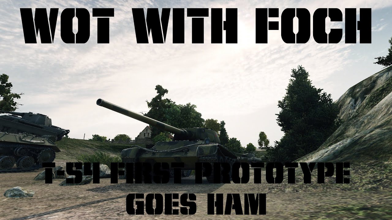 T-54 first prototype goes Ham