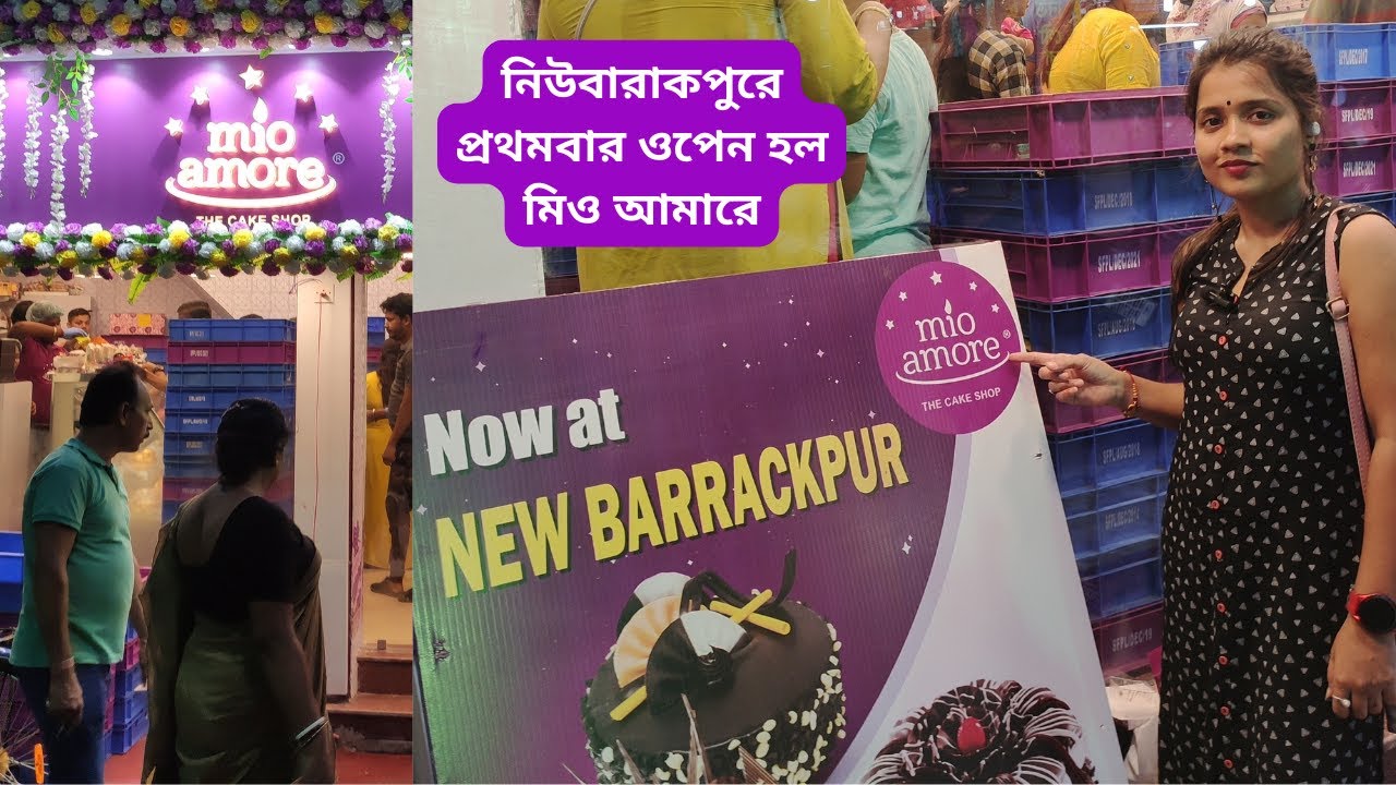 Mio Amore New Barrackpore- First Outlet || Open 15th Aug 2022