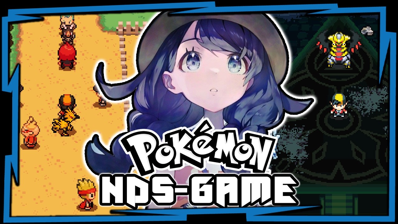 COMPLETED Pok&eacute;mon Game 2026 UPDATE &ndash; 65+ CUSTOM Shinies? NEW Pok&eacute;mon Forms? An EXPANDED Story? [NDS]