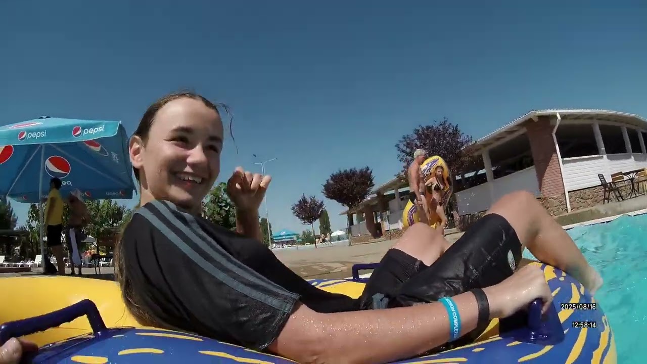 Aquapark Koblevo 2025