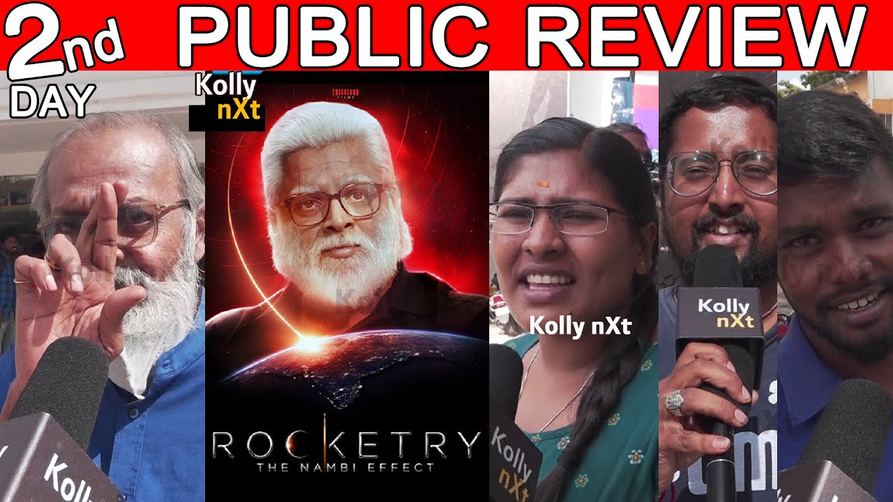 படம் எப்படி? | Rocketry 2nd day public review