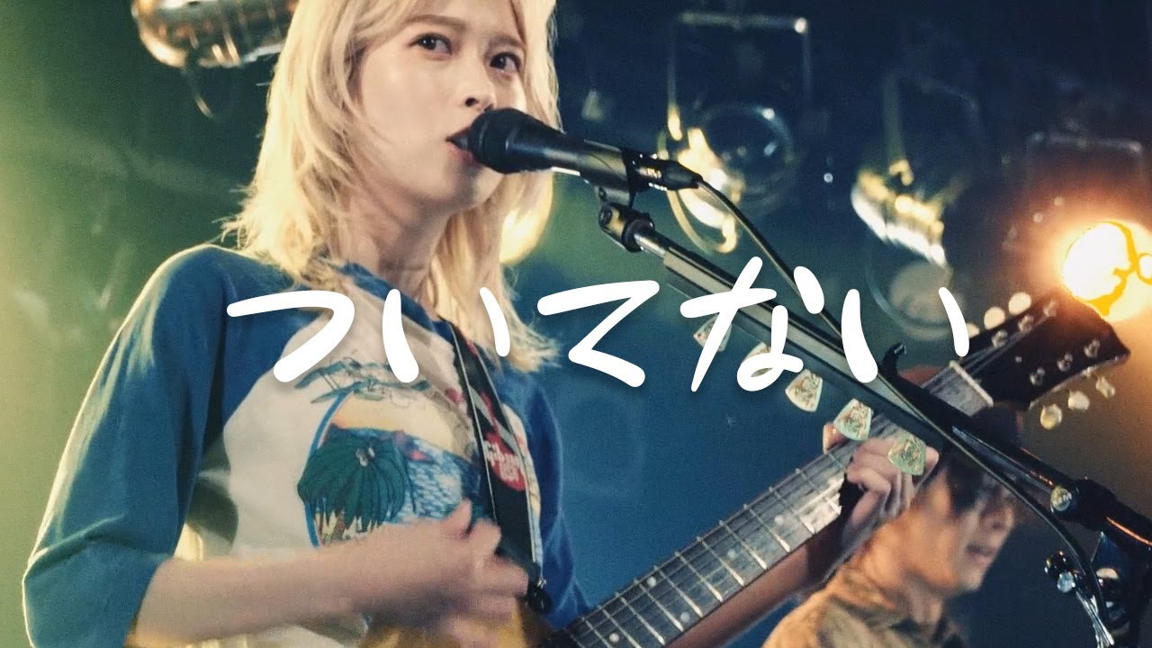 PhatSlimNevaeh ／ ついてない [LIVE VIDEO]