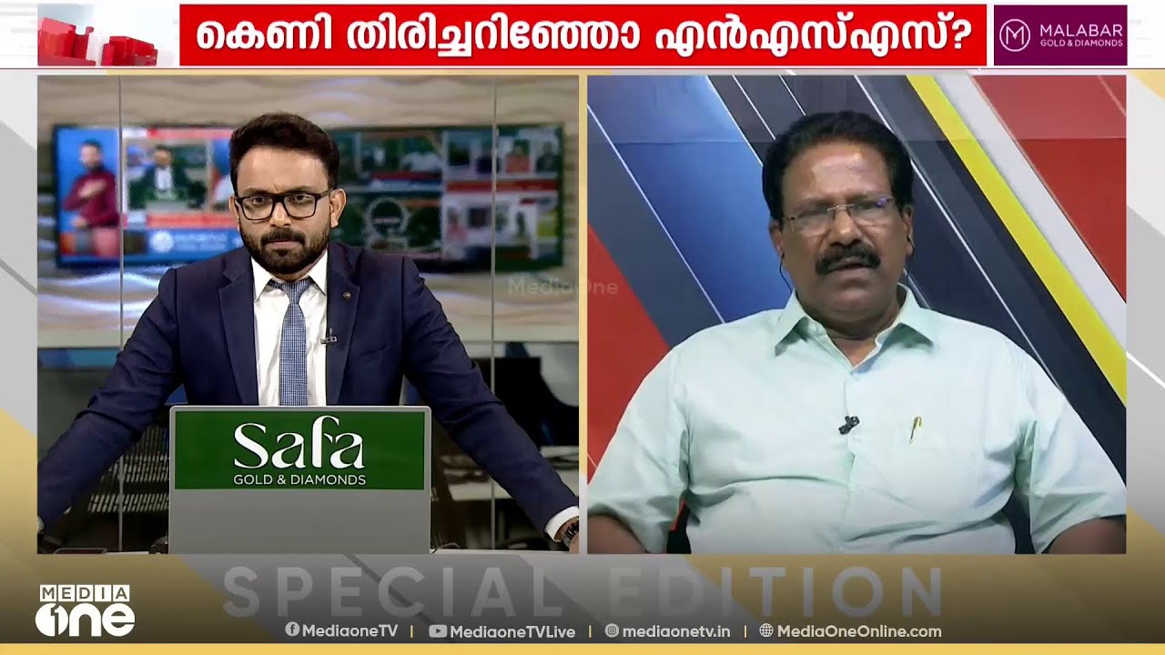 'വെള്ളാപ്പള്ളിക്ക് അവാർഡ് കൊടുത്താൽ എല്ലാവരും അവർക്ക് വോട്ട് ചെയ്യുമെന്നത് മിഥ്യാധാരണ'