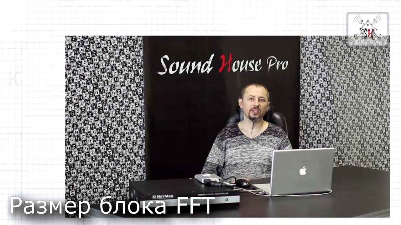 02 Выбор параметров