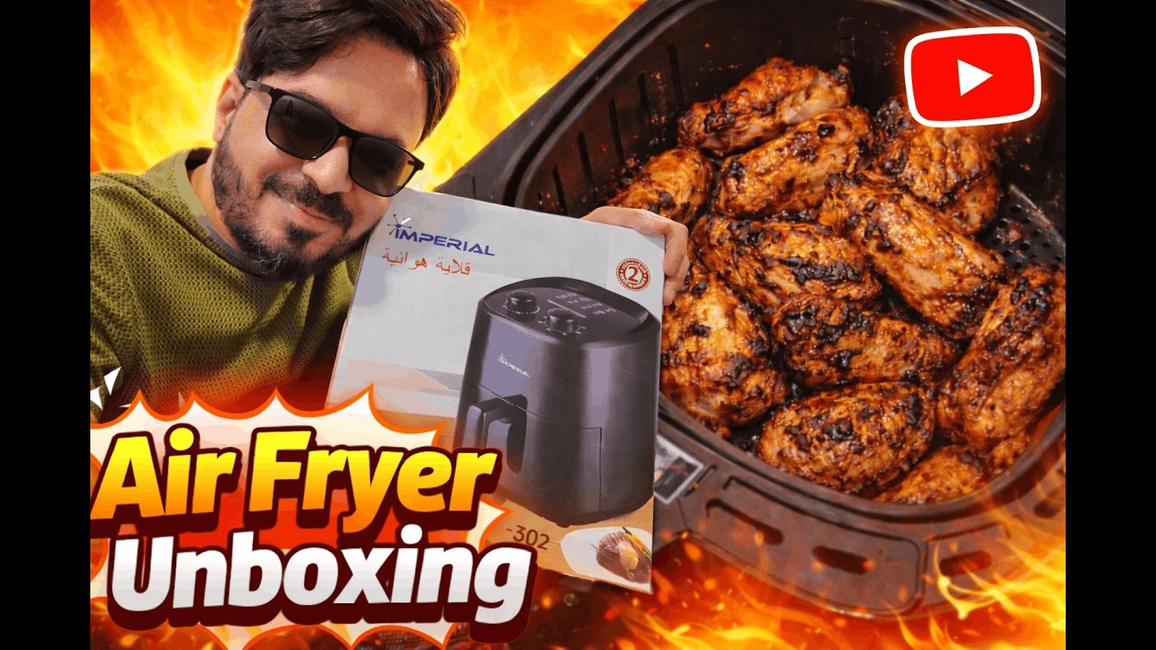 Air Fryer Unboxing | Review and 1st Meal | Saudi Vlog
