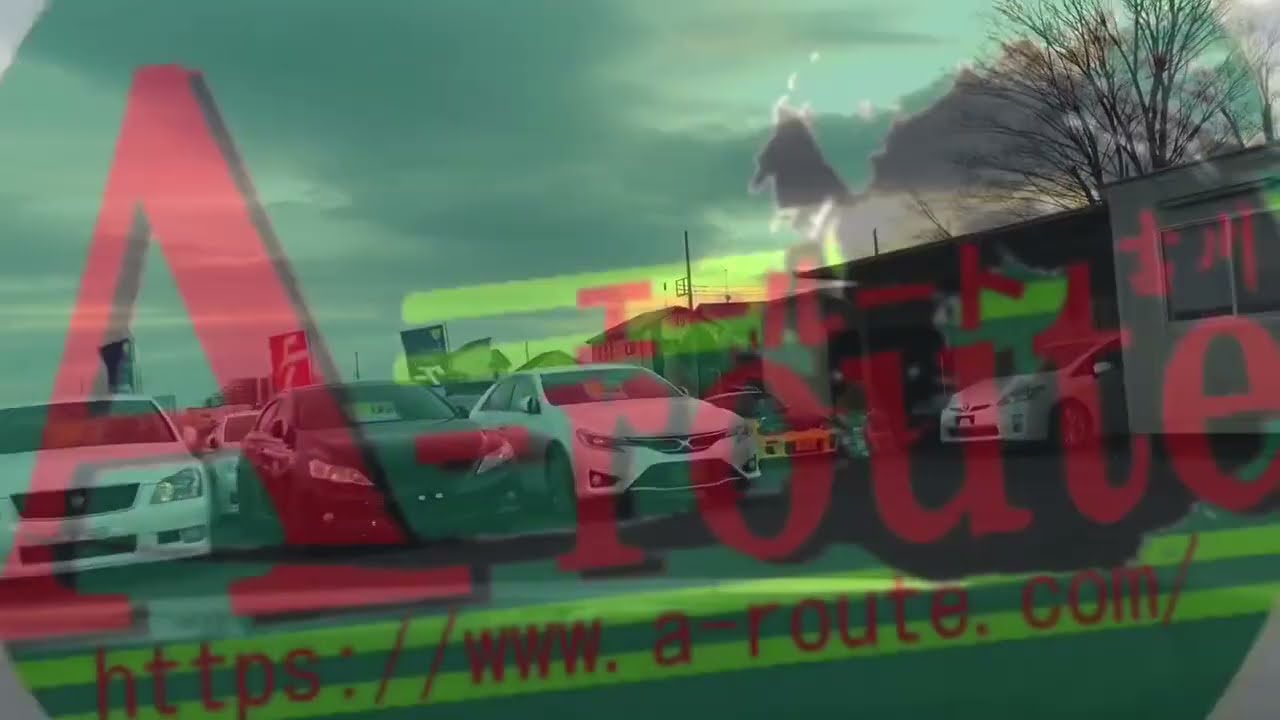 【エールート吉川店】　首都高・外環からのアクセス動画