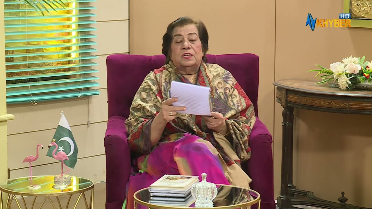 ROUGH AO SEHAT | Pashto Health Show | DR. HASHMAT BIBI | 05 Feb 2026 | AVT Khyber