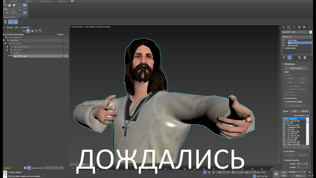 Как добавить свою кастомную анимацию на сервер | AnimKit | Добавление своих анимаций | GTA5 Туториал