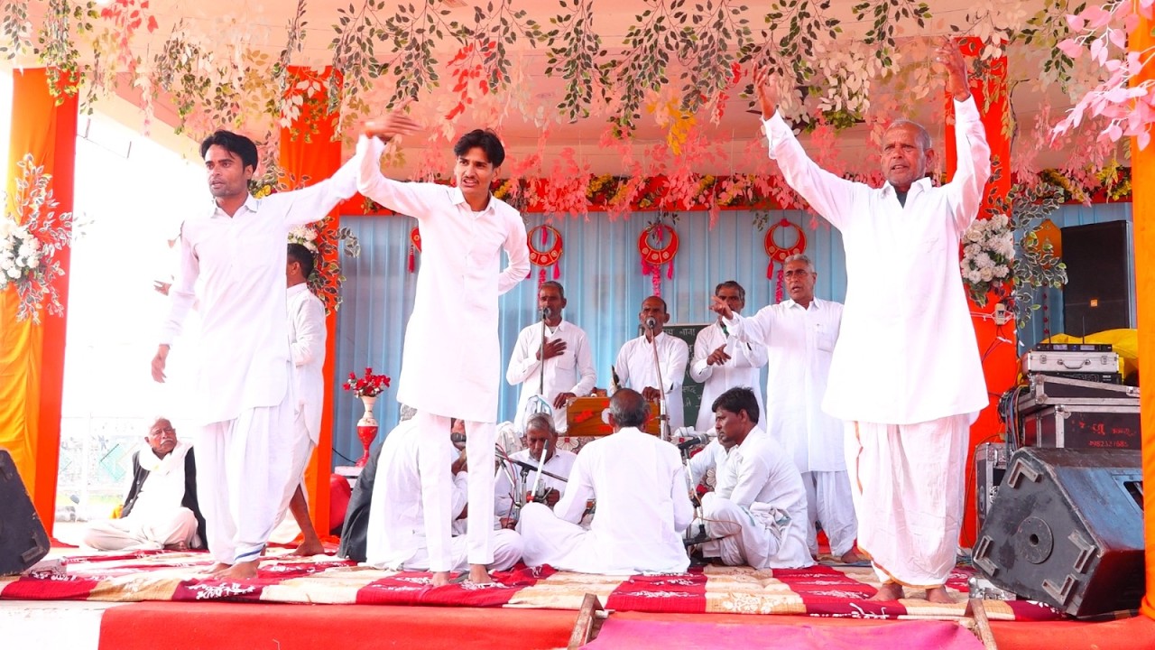 विशाल हरि कीर्तन दंगल जीवली तहसील वजीरपुर गंगापुर | हरि कीर्तन दंगल पार्टी नाहरखोहर्रा सिकराय