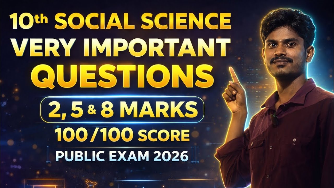 10th social science public important questions 2026 | Confirm 5,8 Marks Questions| 100/100 Confirm 