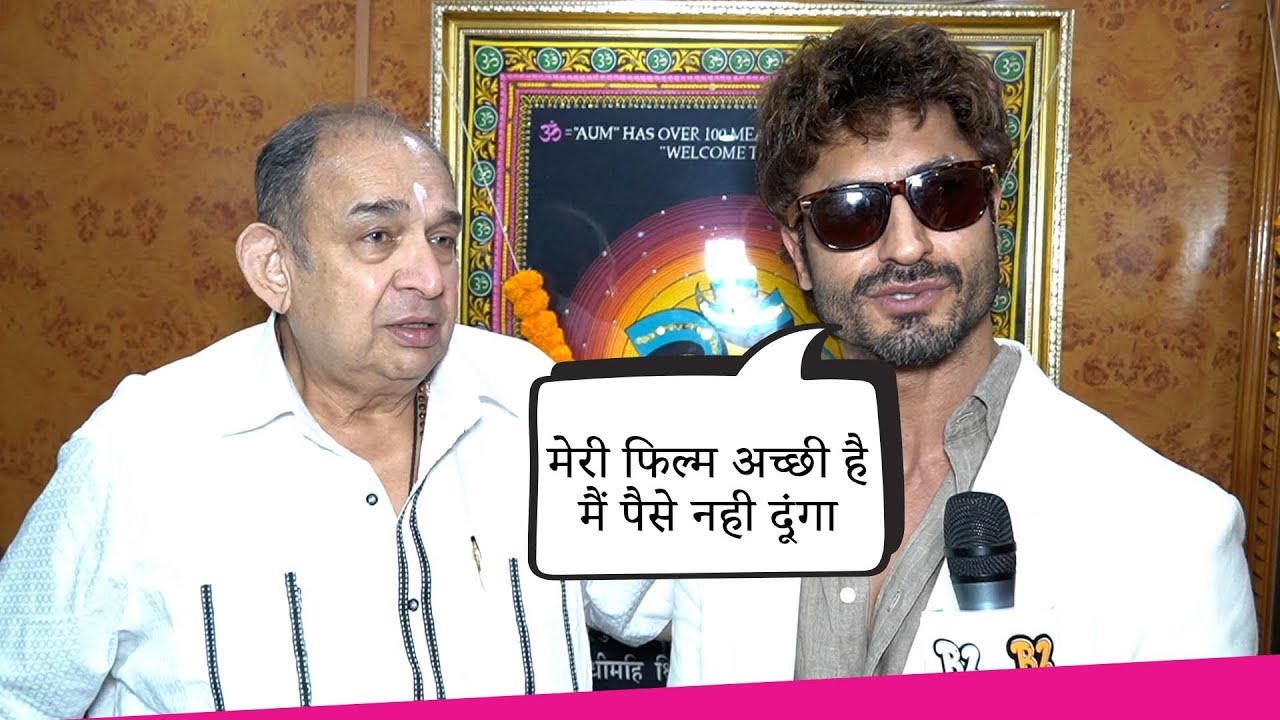 Exclusive - Vidyut Jammwal Promotes Film Crakk with Gaiety Galaxy Owner Manoj Desai