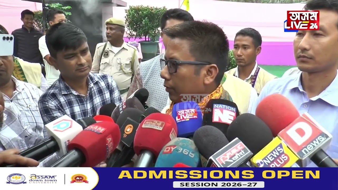 কান্দি কান্দি এবছুৰ পৰা আনুষ্ঠানিকভাৱে বিদায় ল'লে দ্বীপেন বড়োৱে।