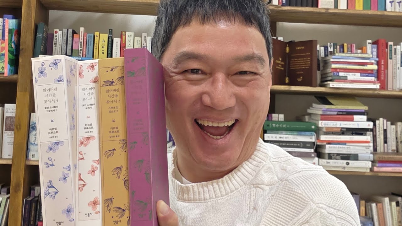 아침긍정확언 1548일째! 1년에 딱 한 번 1,000페이지 이상 벽돌책을 읽어야 하는 이유!