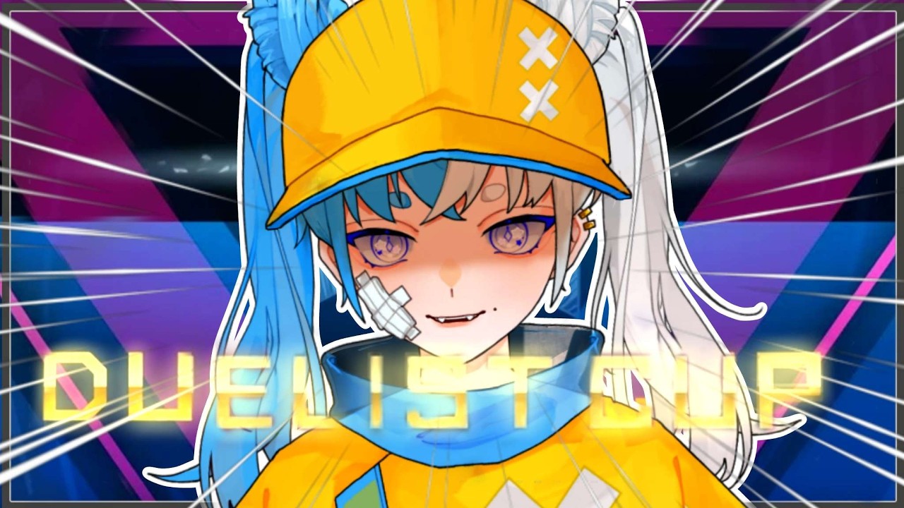 【Yu-Gi-Oh! MASTER DUEL】Dominating Losers In The Duelist Cup !!