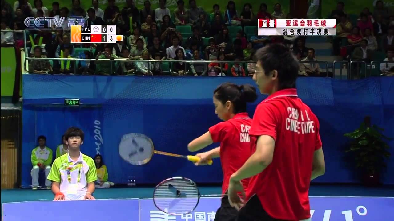 SF XD陳宏麟/程文欣(華)vs張楠/趙芸蕾(中)20101120第16届亞運羽球賽