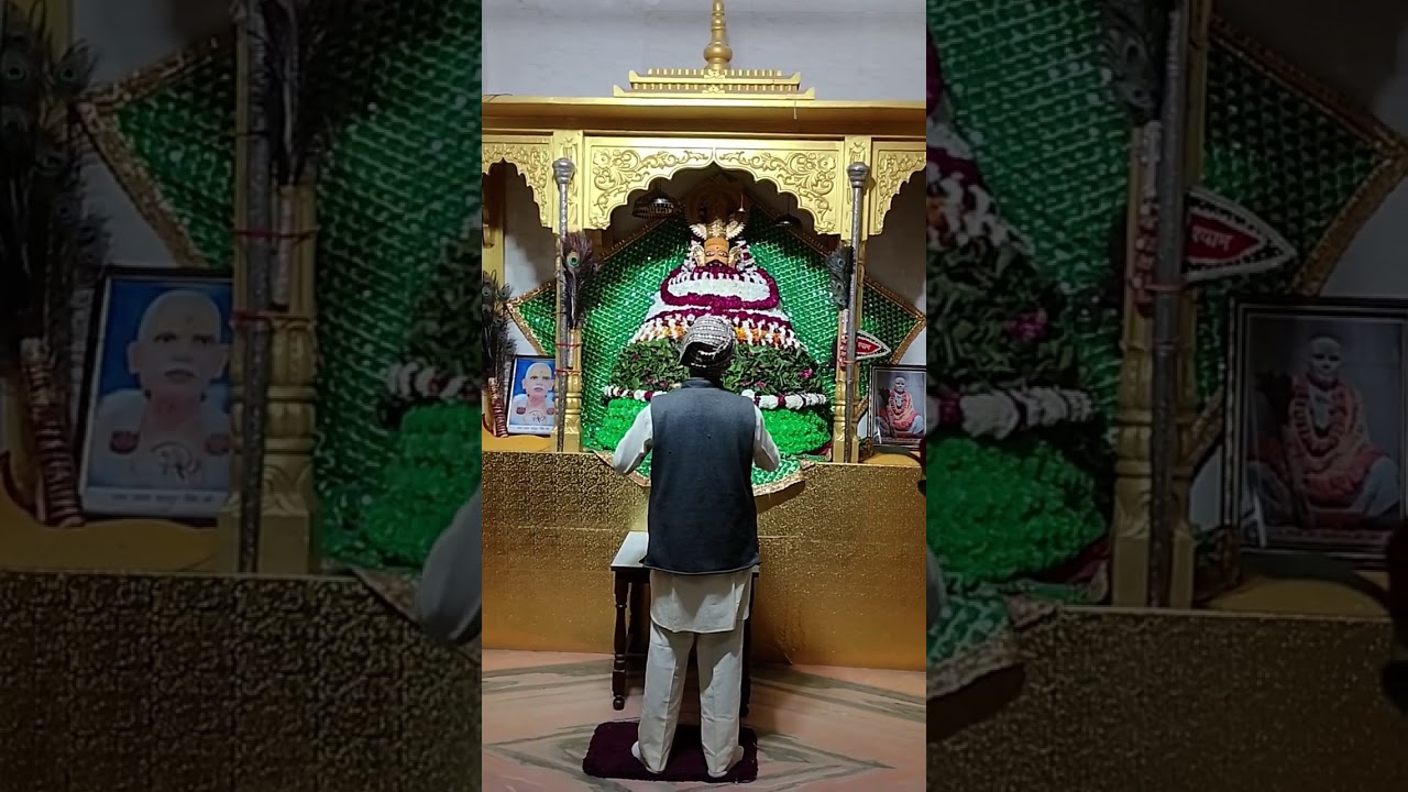 25-02-20260 Aarti