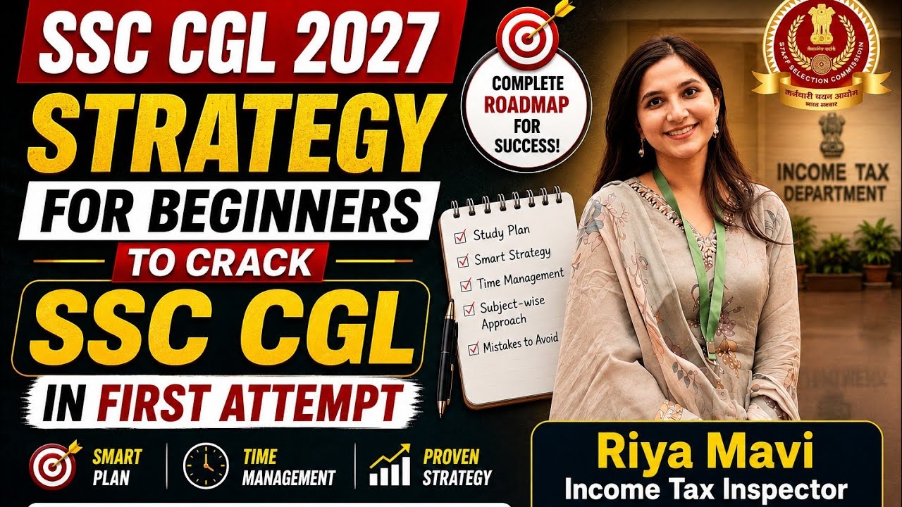 Beginners Must Watch! 📕SSC CGL 2027 Complete Strategy | Zero to Selection in First Attempt #ssc #cgl