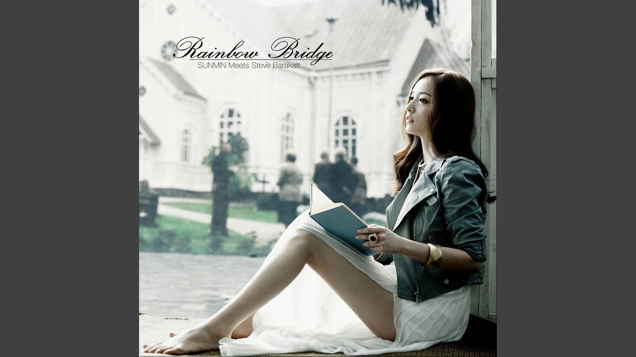Rainbow Bridge