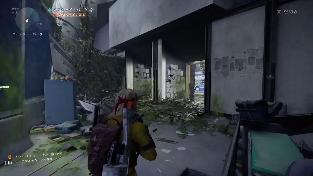 Division2  ユニット合金とビックホーンのシナジー検証 　2025/12/08