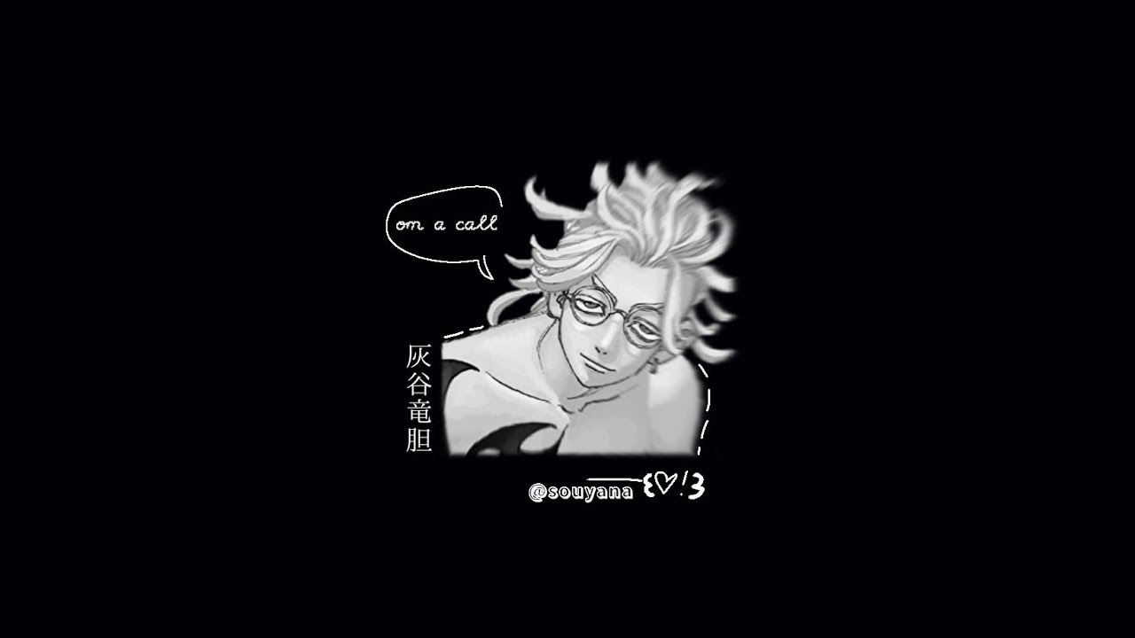 ✆ ｏｎ　ａ　ｃａｌｌ ░ 𝘙𝘪𝘯𝘥𝘰𝘶 𝘏𝘢𝘪𝘵𝘢𝘯𝘪 𝘹 𝘳𝘦𝘢𝘥𝘦𝘳 playlist