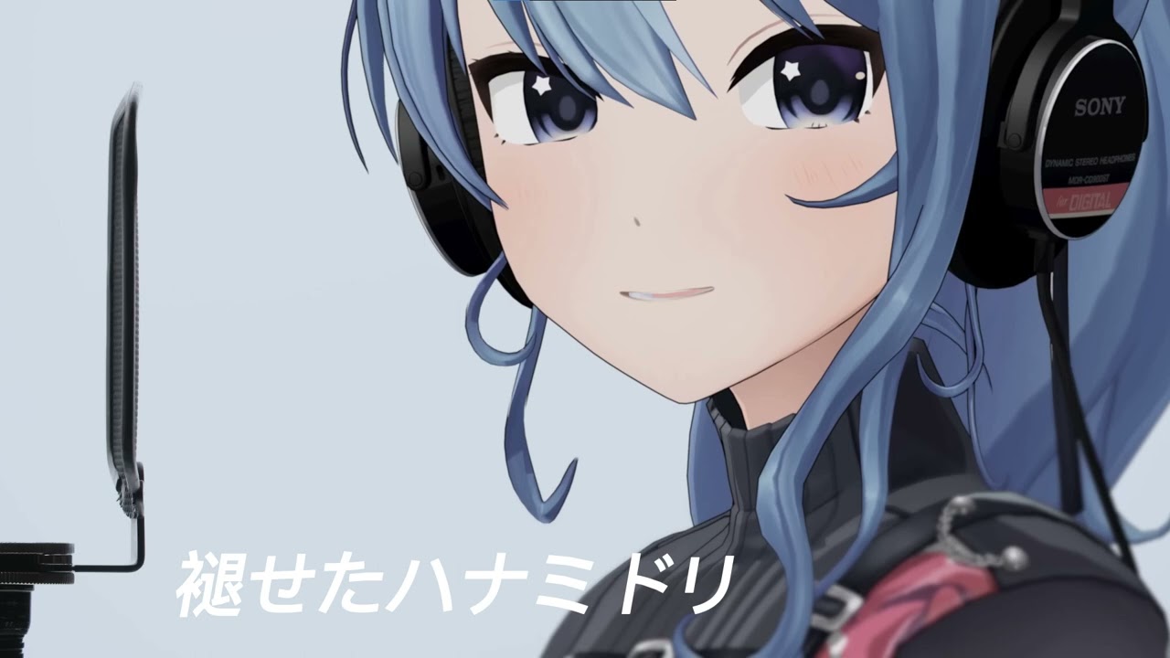 Hoshimachi Suisei Specter 褪せたハナミドリ ( Instrumental )