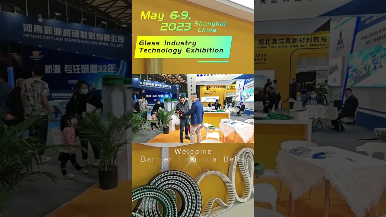 2023 China International Glass Technology Exhibition