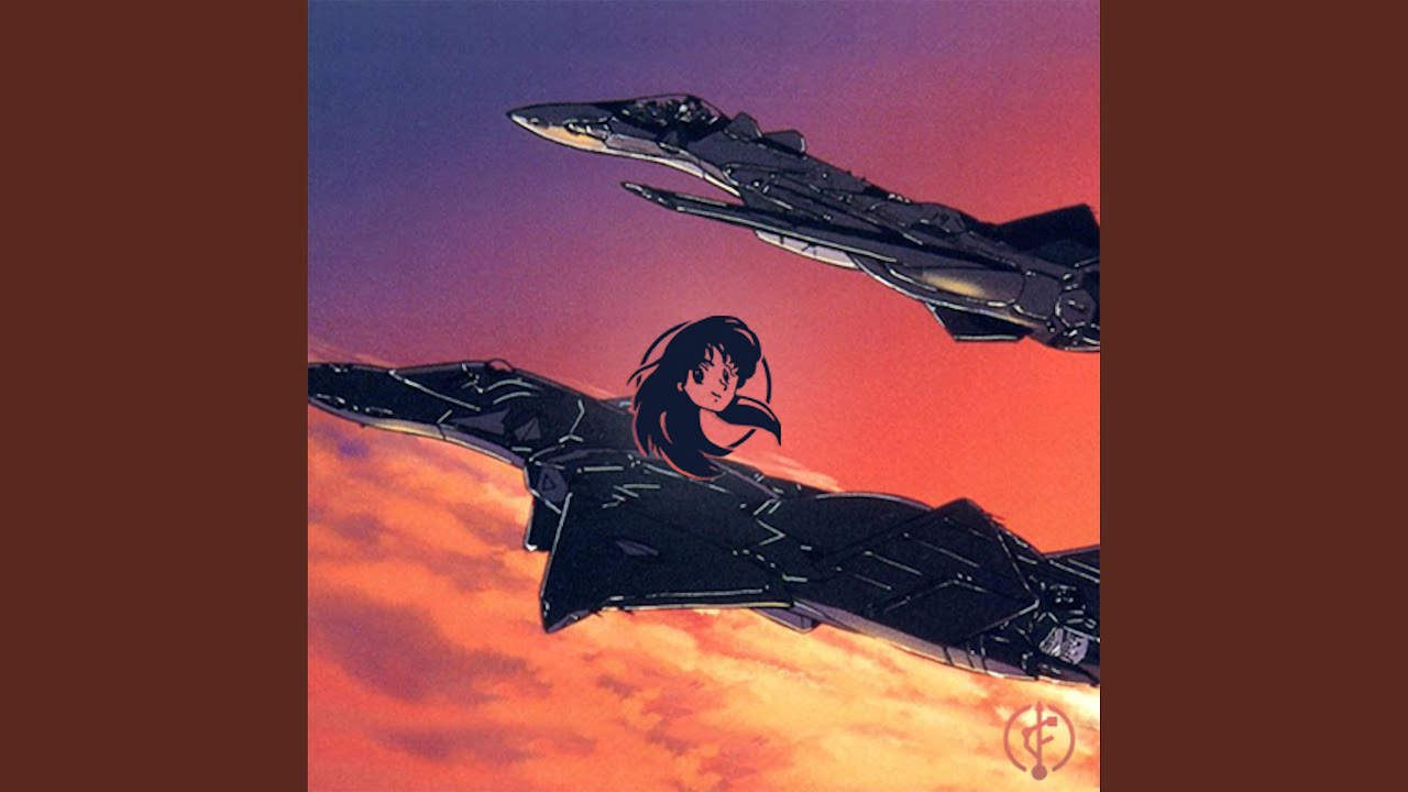 ミュン・ファン・ローン