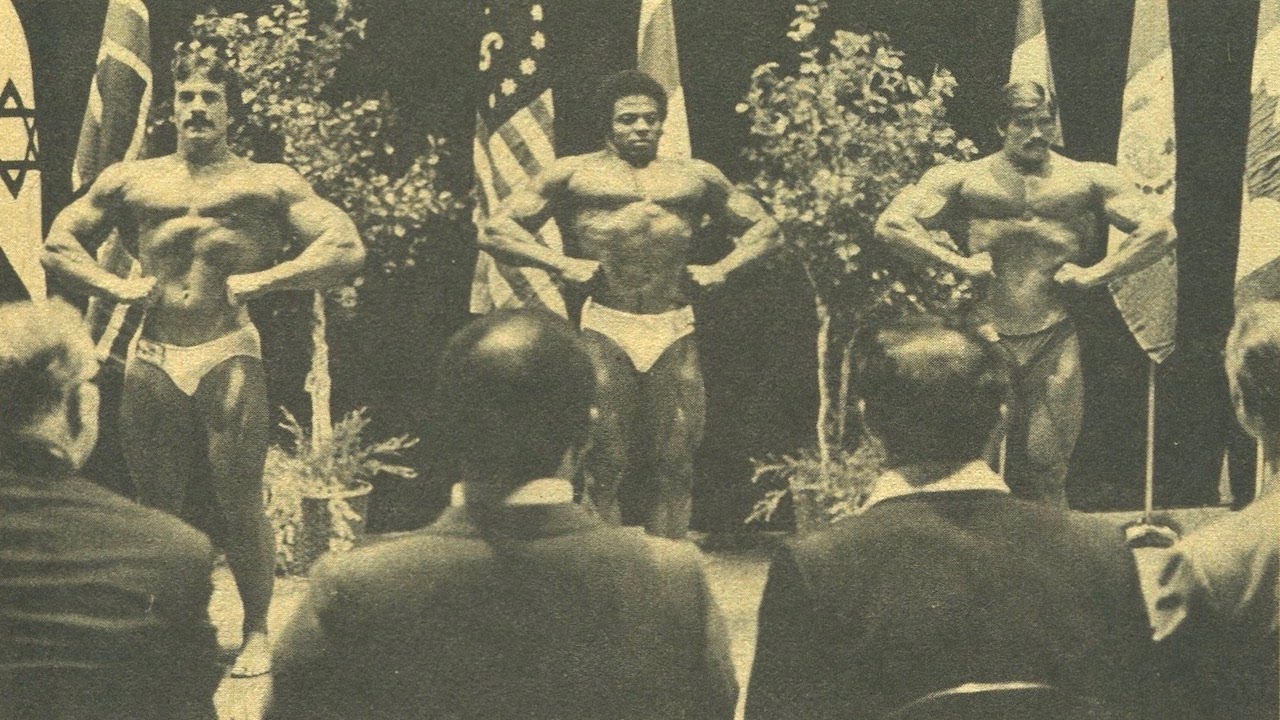 1975 IFBB Мистер США и Мистер Мир