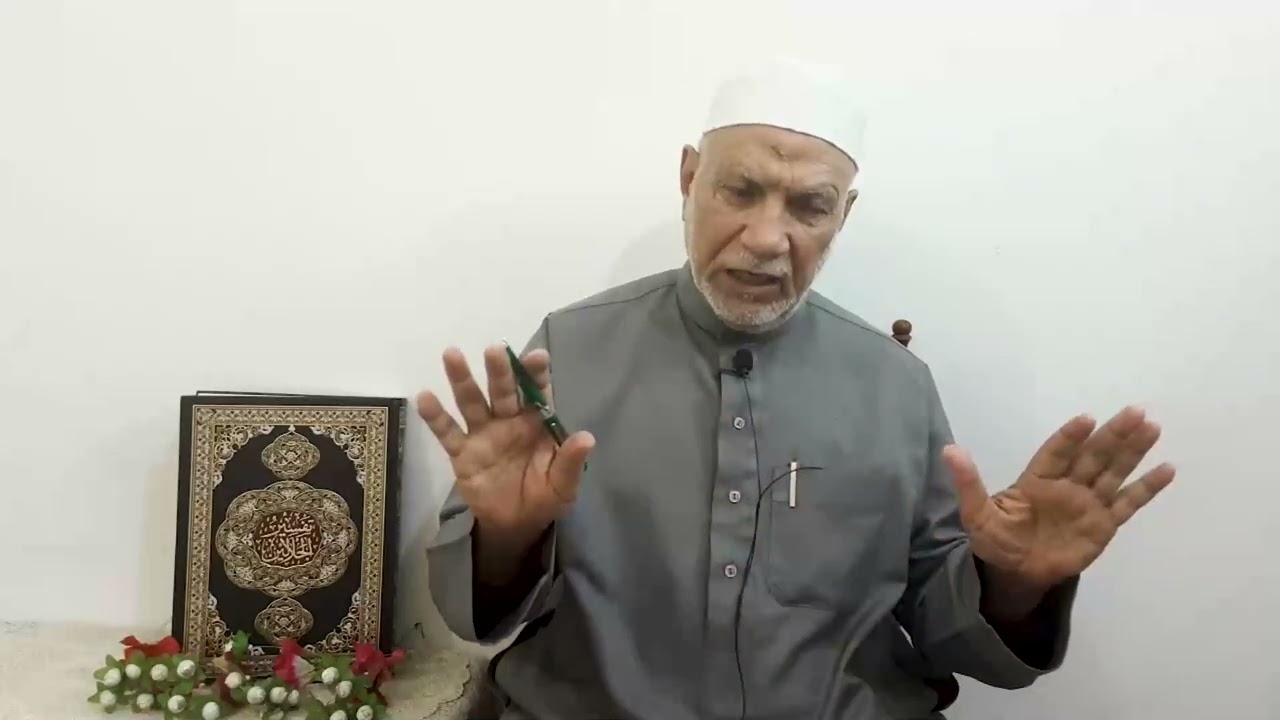 اللقاء العاشر والأخير / رمضان 1446هـ