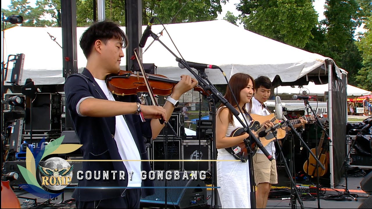 Country GongBang // ROMP 2024