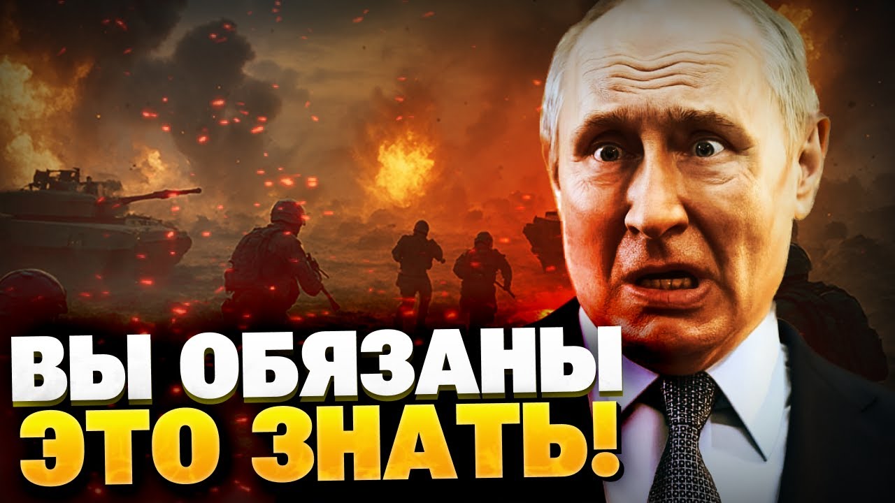 Террору РФ положат КОНЕЦ! Кремль ответит за все!