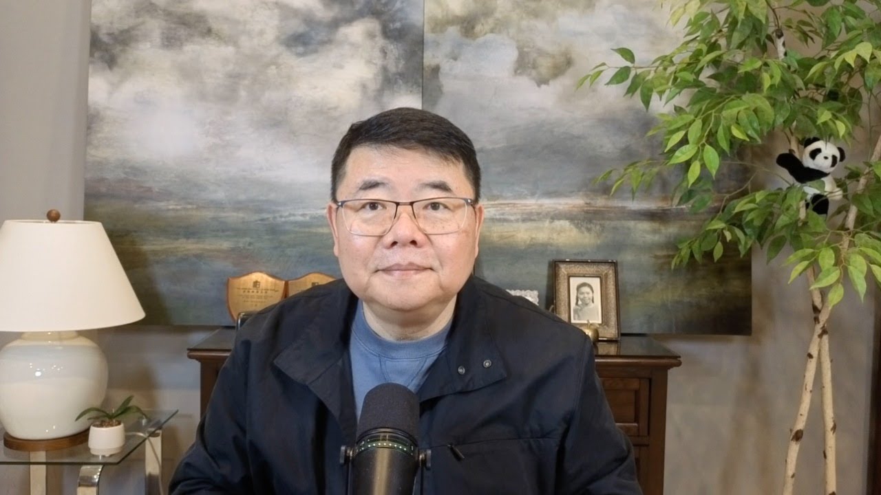 新闻茶座：网格员：正在把文革带回每个中国家庭/王剑每日观察/20260117