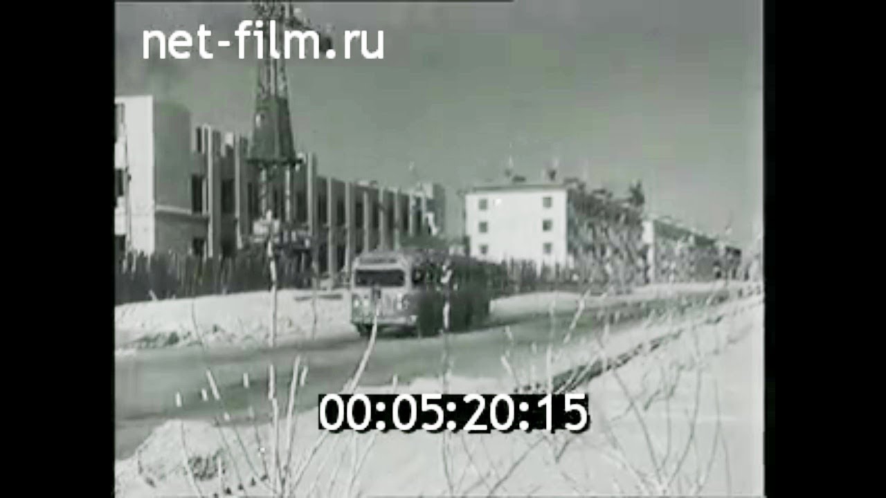 1961г. Целиноград, бывший Акмолинск. Казахстан