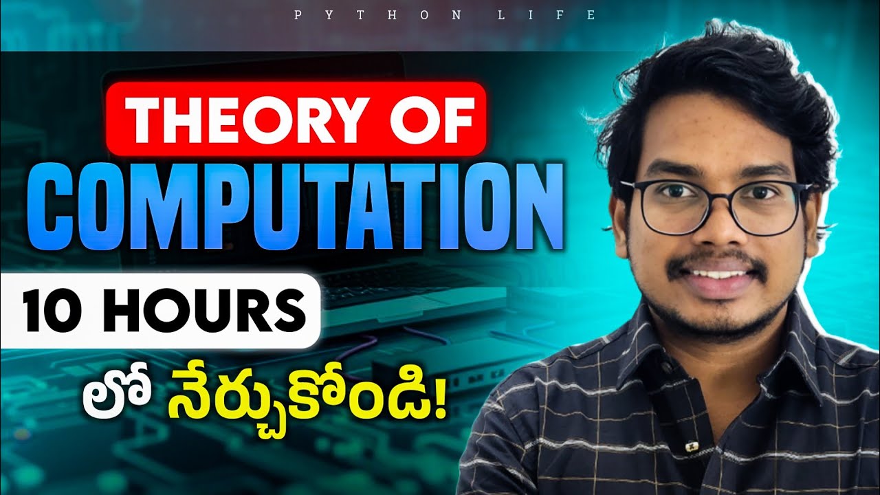 Theory of Computation full course in Telugu | TOC in Telugu | TOC for Exams | TOC for Gate