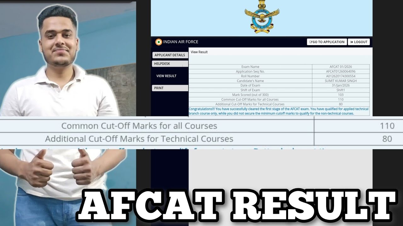 AFCAT is no more Same ? 🤔 | Cutoff 🔻🔻 Level ✅️✅️ | Afcat 1 2026 #afcat#edcil#cutoff#defence