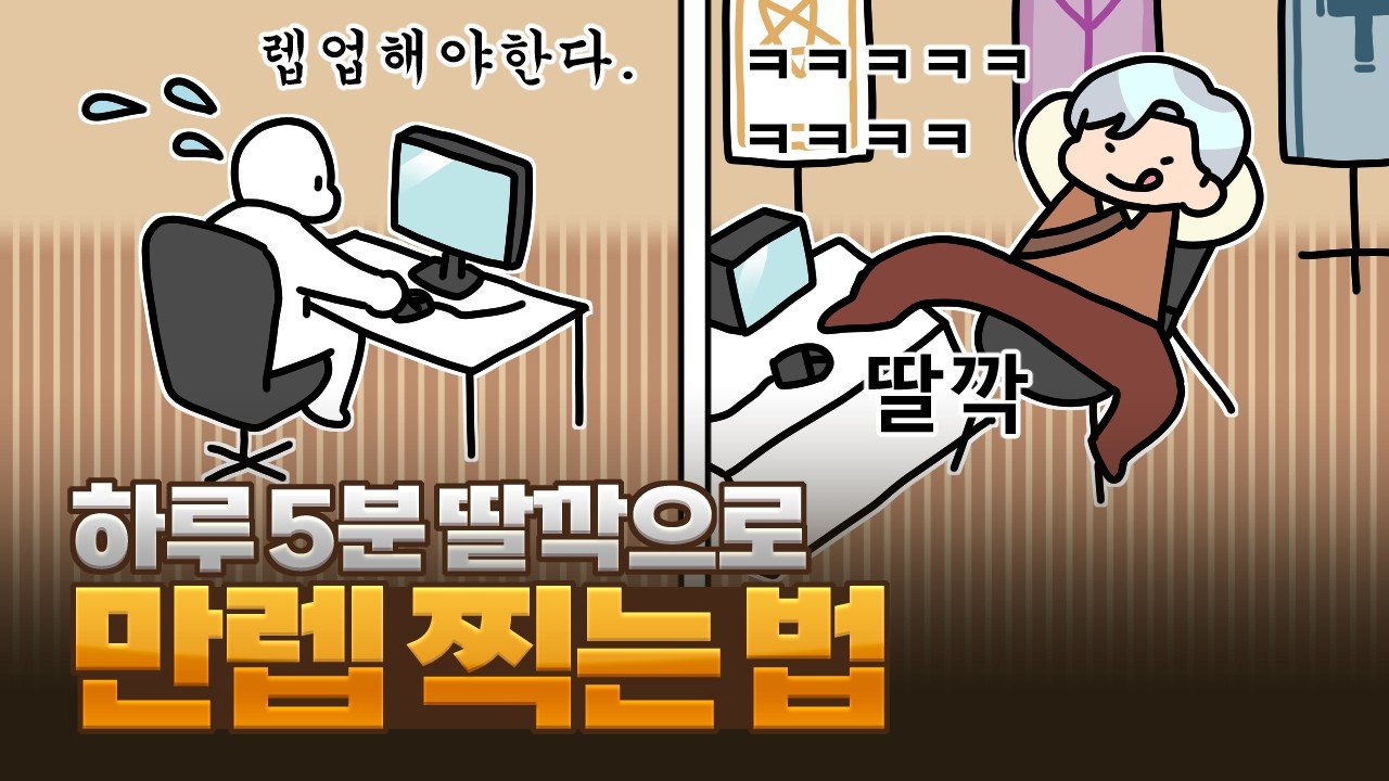 (알비온 온라인)하루 5분 딸깍으로 레벨업 하는방법? 개꿀팁 자동사냥 가이드ㅣ솔로, 무기추천, 알비온 온라인, 공략, albion online, 뉴비가이드