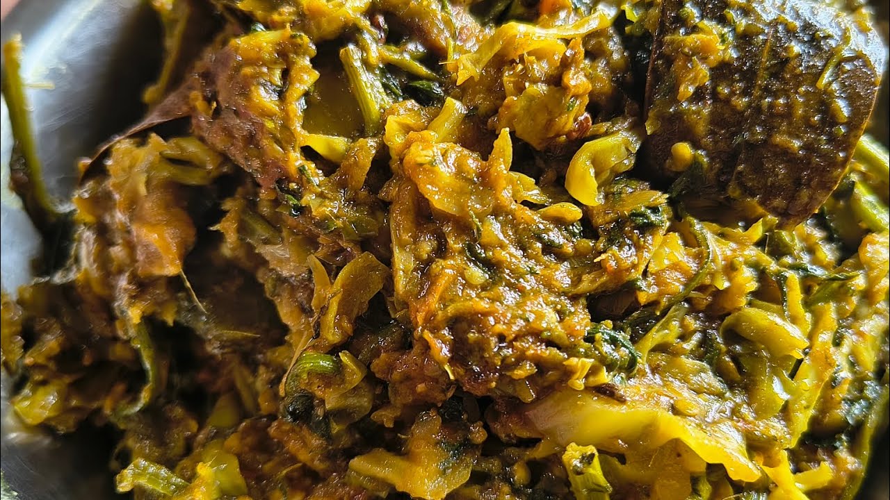পাঁচ মিশালী সবজি রেসিপি।#Ghosh Family's Rannaghar #cookingchannel #recipe #foryou 
