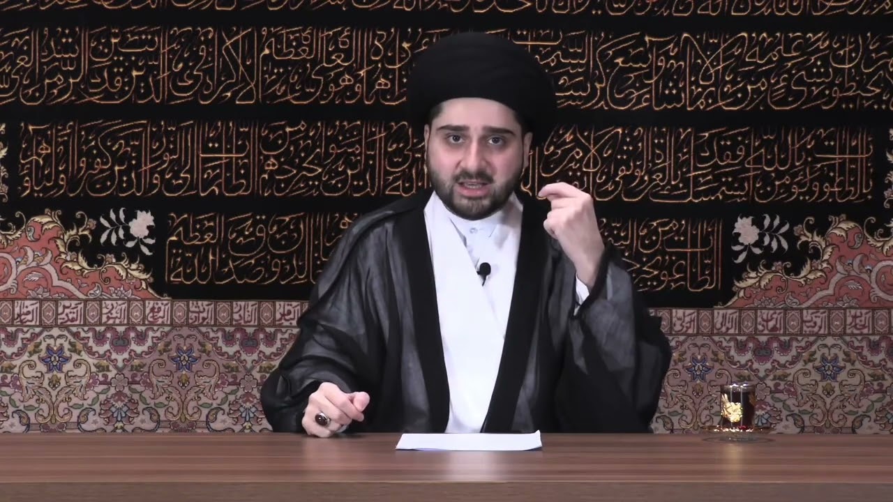 تقليد المراجع عند الشيعة - سيد حسين شبر
