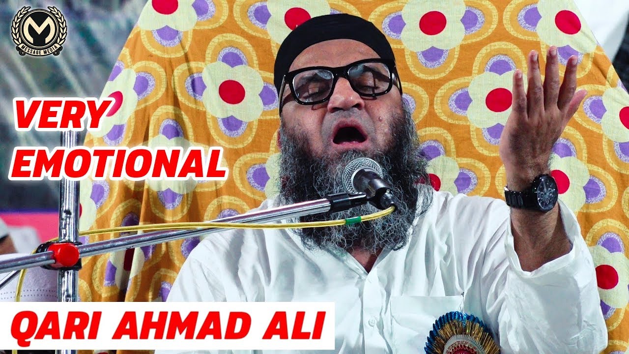 Very Emotional | Qari Ahmad Ali Falahi  New Bayan | Haldarpur Sukarpada Cuttack Odisha