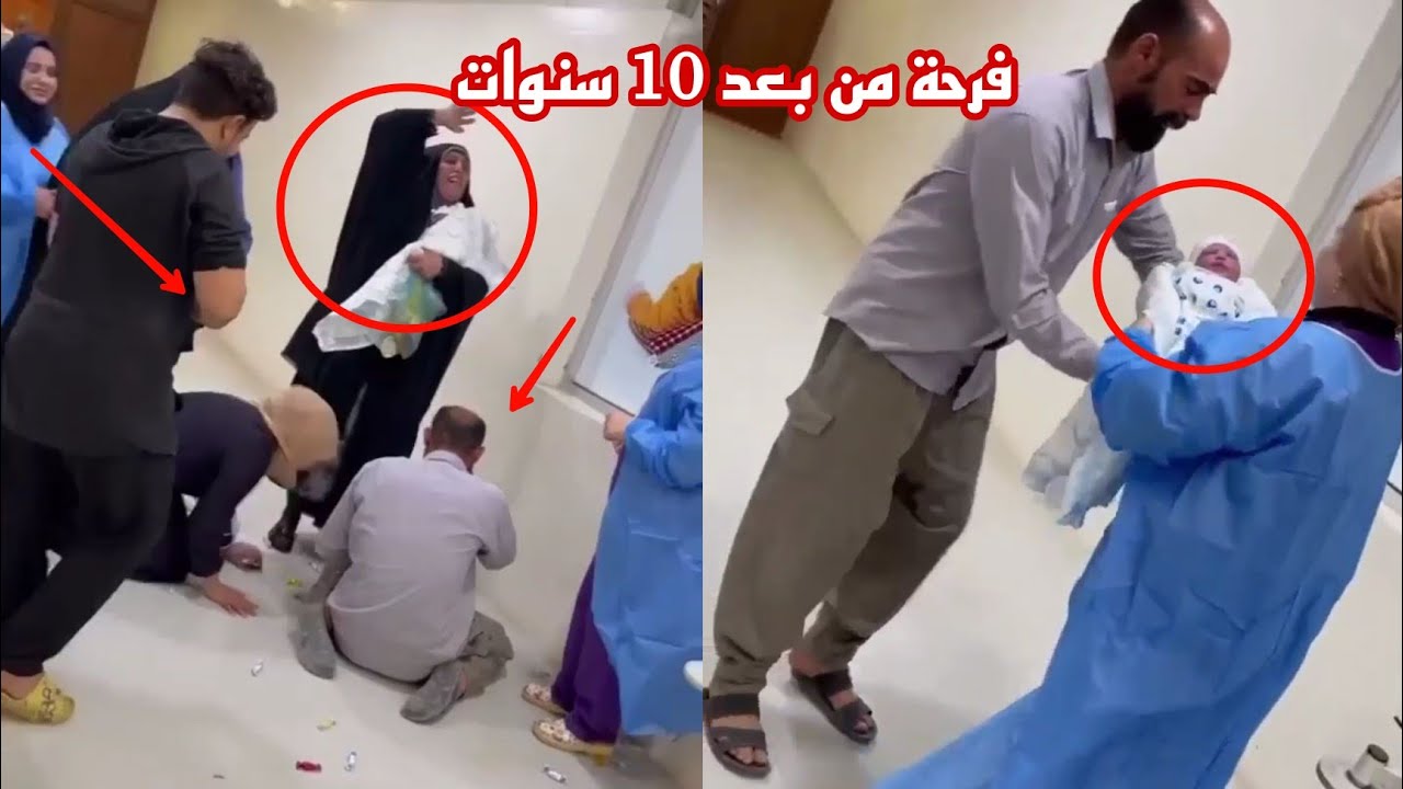 بعد انتظار 10 سنوات رزقهم الله ... الله يرزق كل محروم بالطفل الصالح قولو امين