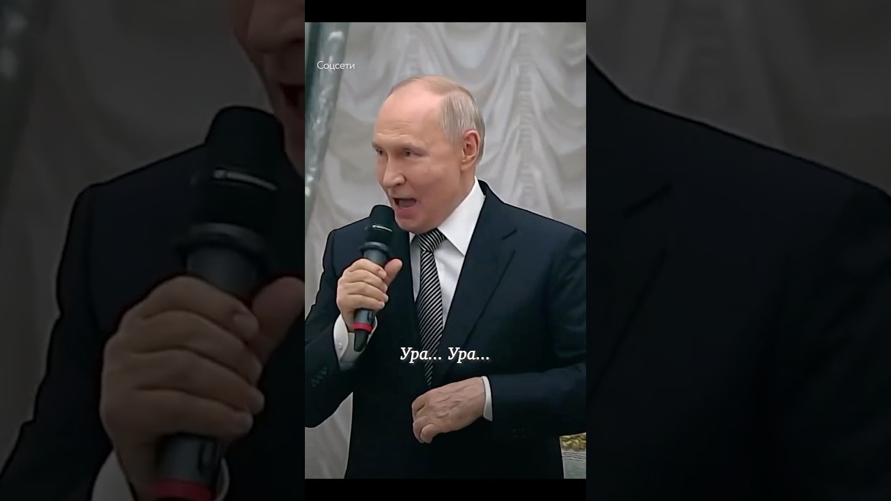Зеленский показал рейтинг Путина
