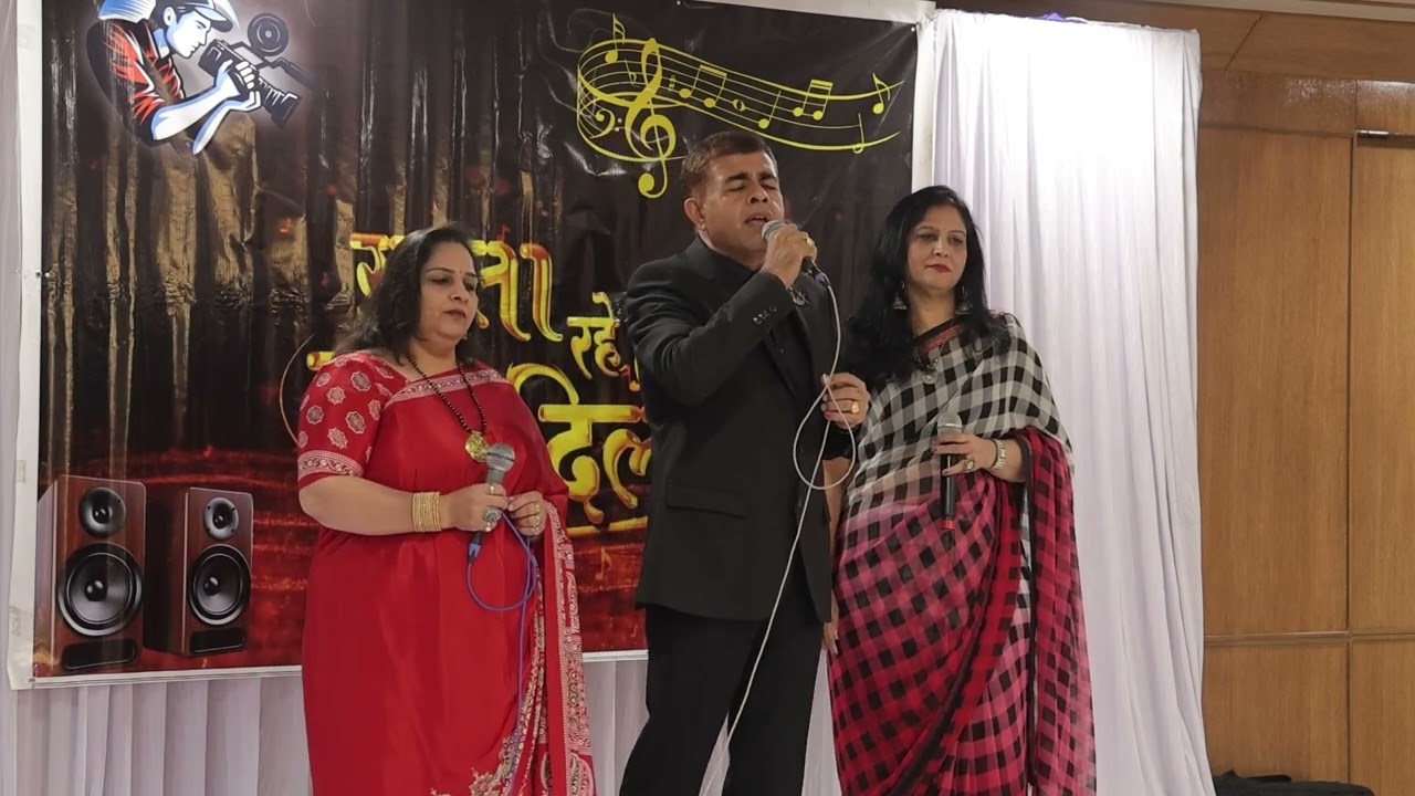 GRMD Theme Song   Ms Amisha, Ms Falguni and Mr Jeet