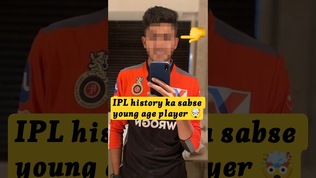 The youngest player in IPL history🤯😱